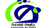 L’Université de Gafsa
