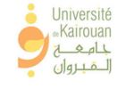 L’Université de Kairouan