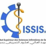 Institut Supérieur Privé Des Sciences Infirmières De Sousse (ISEPSI)